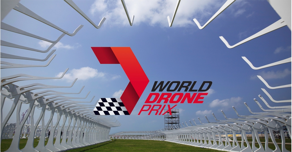 1457430009-world_drone_prix_dubai_race_track_2016.jpg